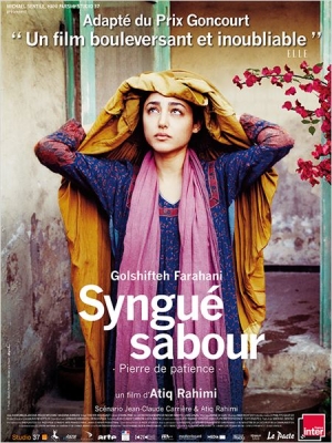 Syngué Sabour – Pierre de patience d’Atiq Rahimi (auteur du livre éponyme)