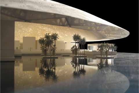 Image de la conférence