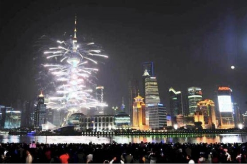 Image de la conférence