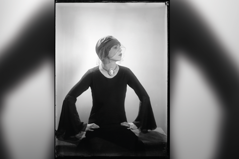 Image de la conférence