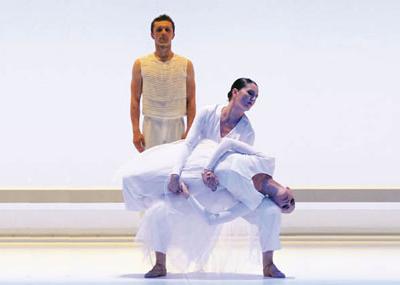 Image de la conférence