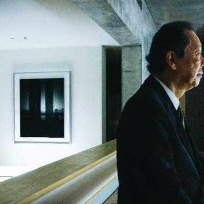 Image de l'événement