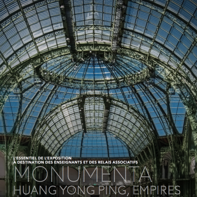 Image de la conférence