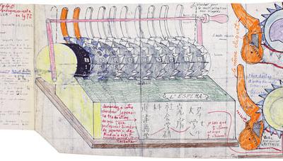 Image de la conférence