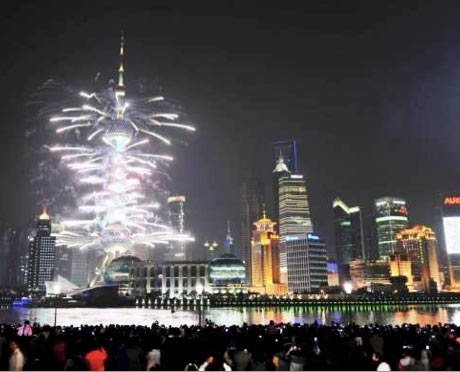 Image de la conférence